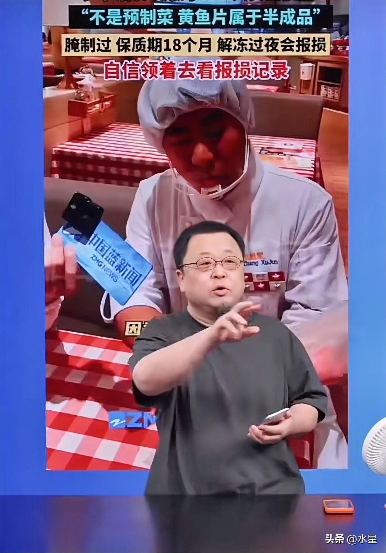 贾老板当老板太久当腻了
想不通非去招惹罗永浩[偷笑]
整个西贝的员工加一起都不够