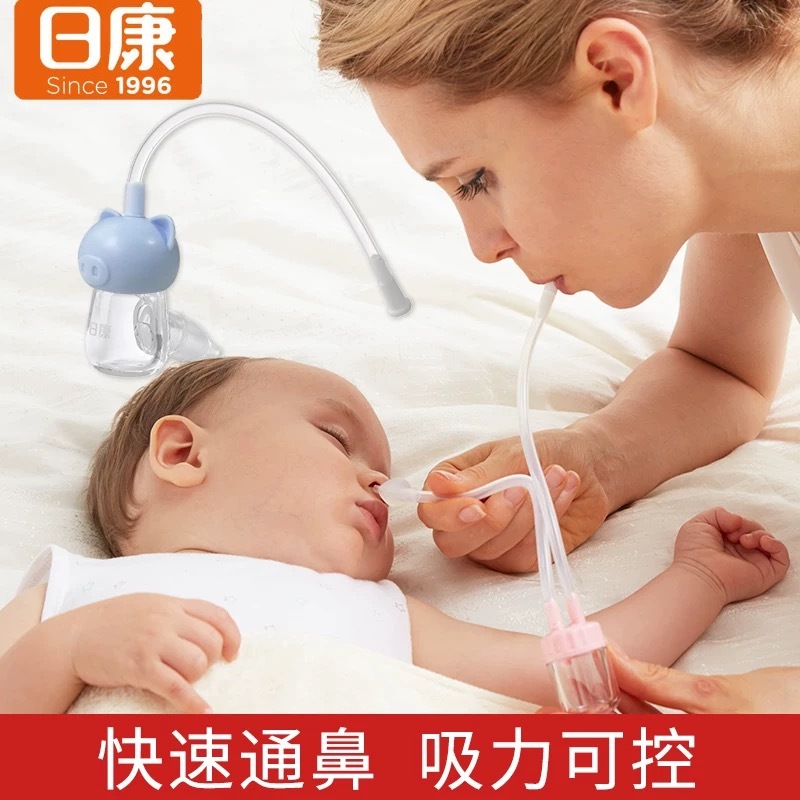 2岁宝宝感冒发烧真不是大事，但一件成年人习以为常的事情会让小朋友异常痛苦，就是擤