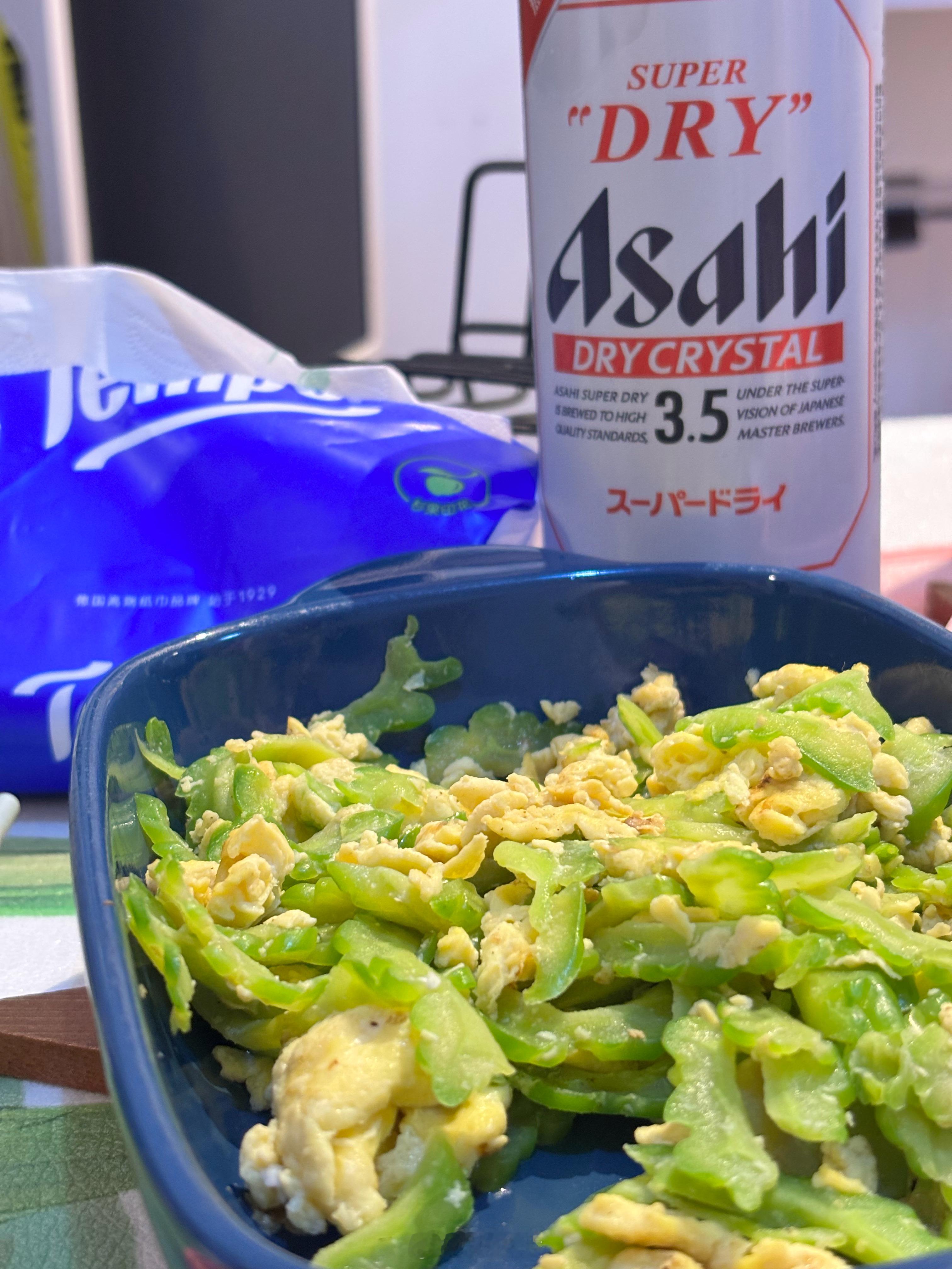 苦瓜配朝日，夯到爆！ 