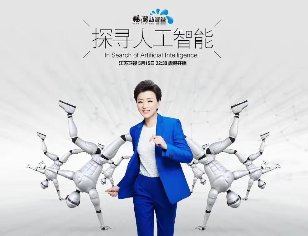 不管你信不信，这就是中国人工智能行业市场规模：

2021年，281亿美元；
2