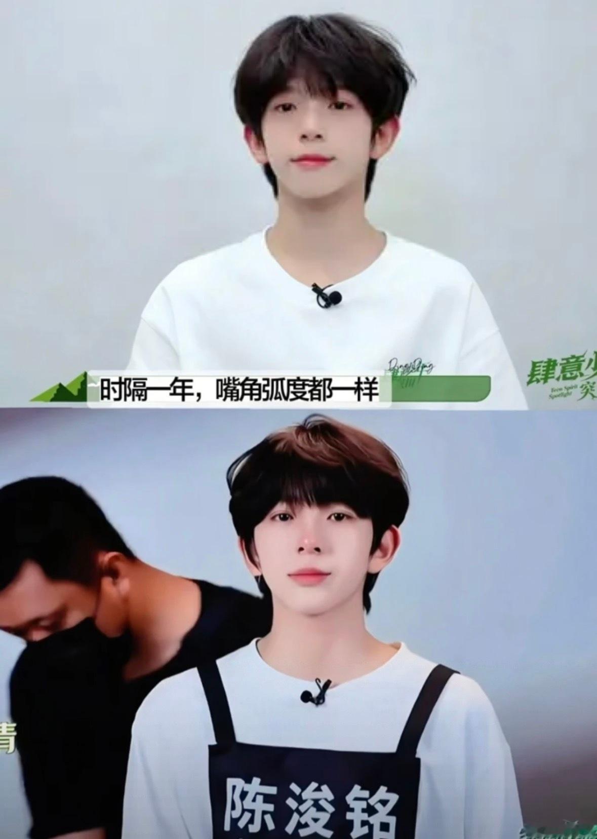 人生是个含泪的微笑 