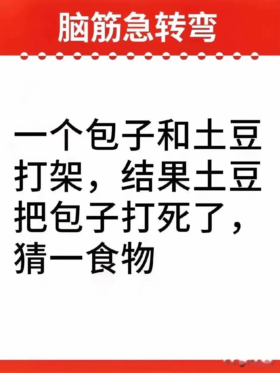 一年级的题目
给家长留的作业[泪奔]