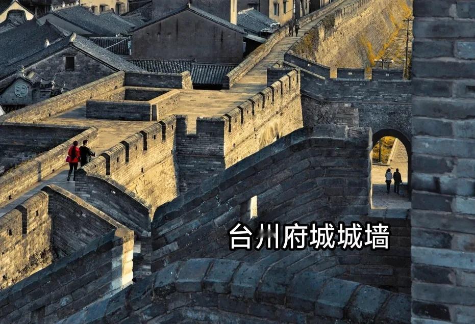 一直以为只有山西的饭店中午才歇业午休，没想到在临海台州府城，饭店到1：30居然全