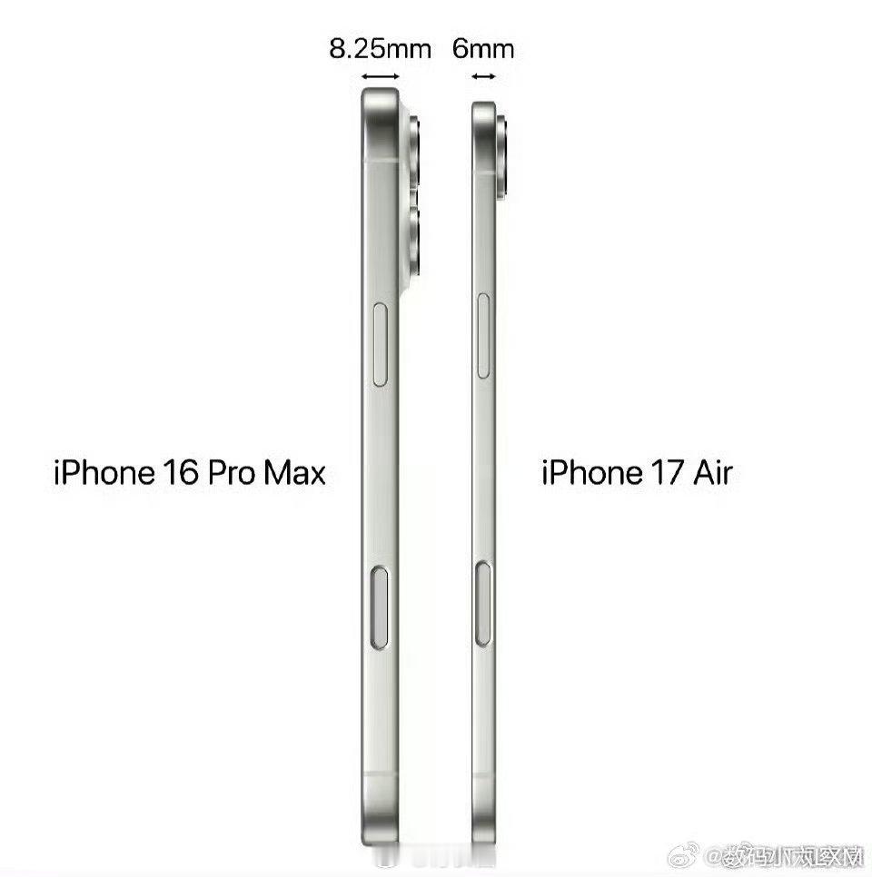 iPhone17Air到底有多薄这个厚度，确实可以。不知道会不会容易弯掉[笑而不