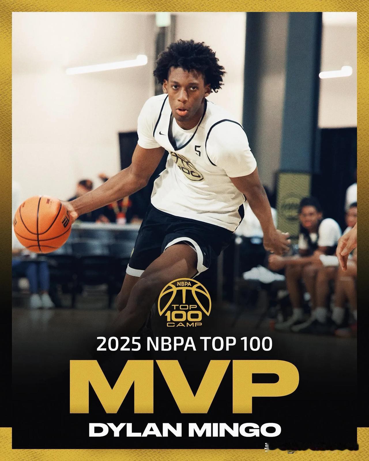 五星后卫Dylan Mingo荣获NBPA Top 100训练营MVP，赛事场均