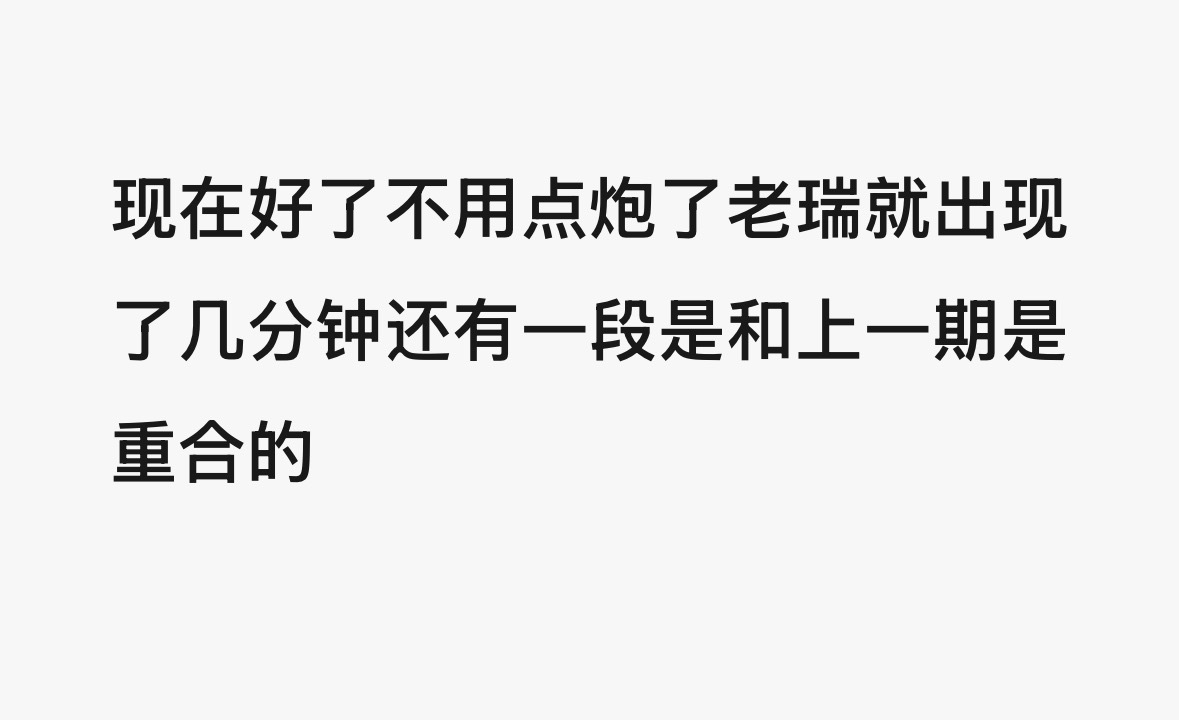 含量不到1% 