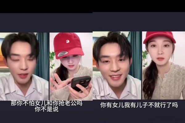 竟然梅开二度？郭宇欣曾说我以后要生儿子生女儿会和我抢老公