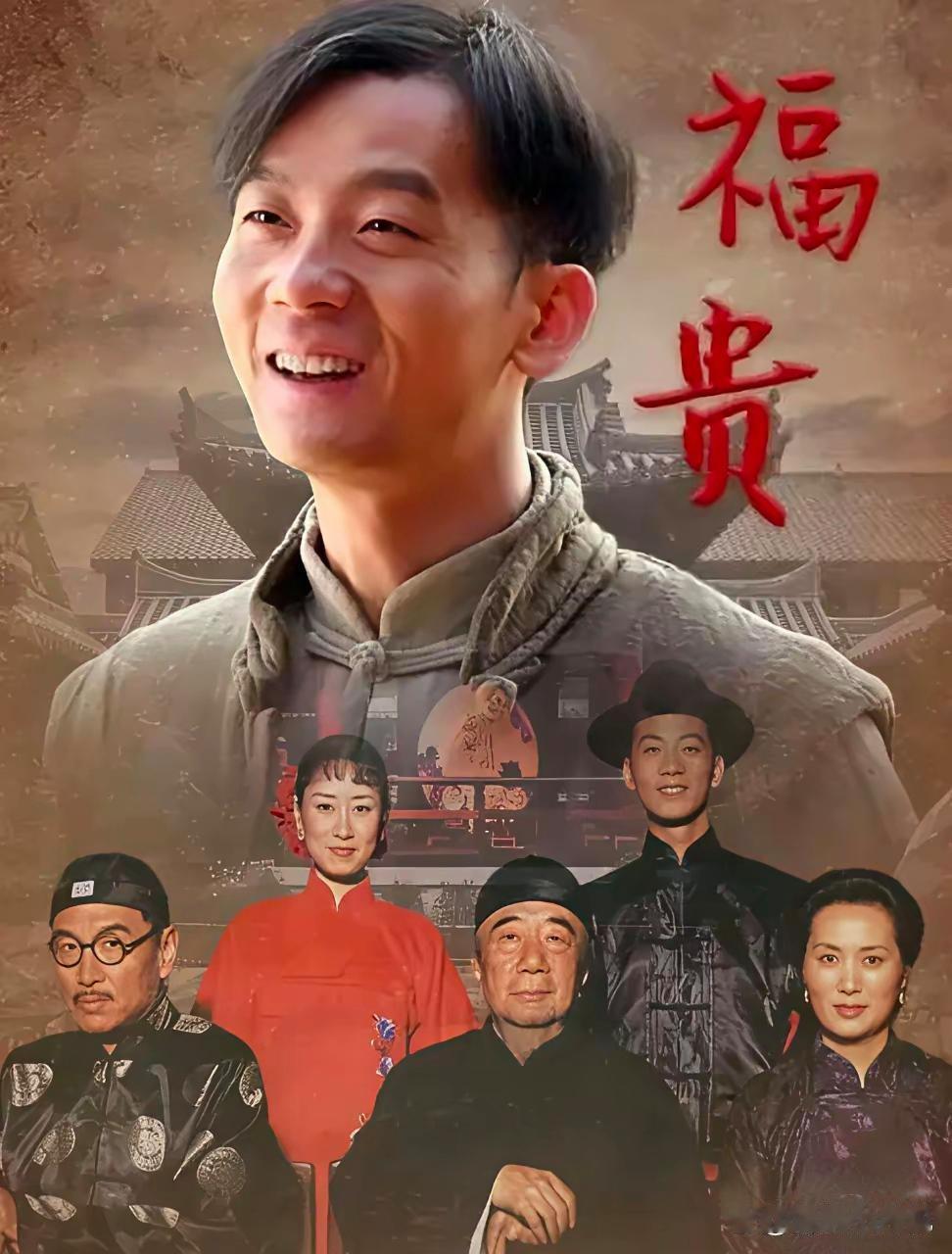 他蹲田埂上，对着同名老牛念叨。
说今天有庆、二喜耕了一亩，家珍、凤霞耕了七八分