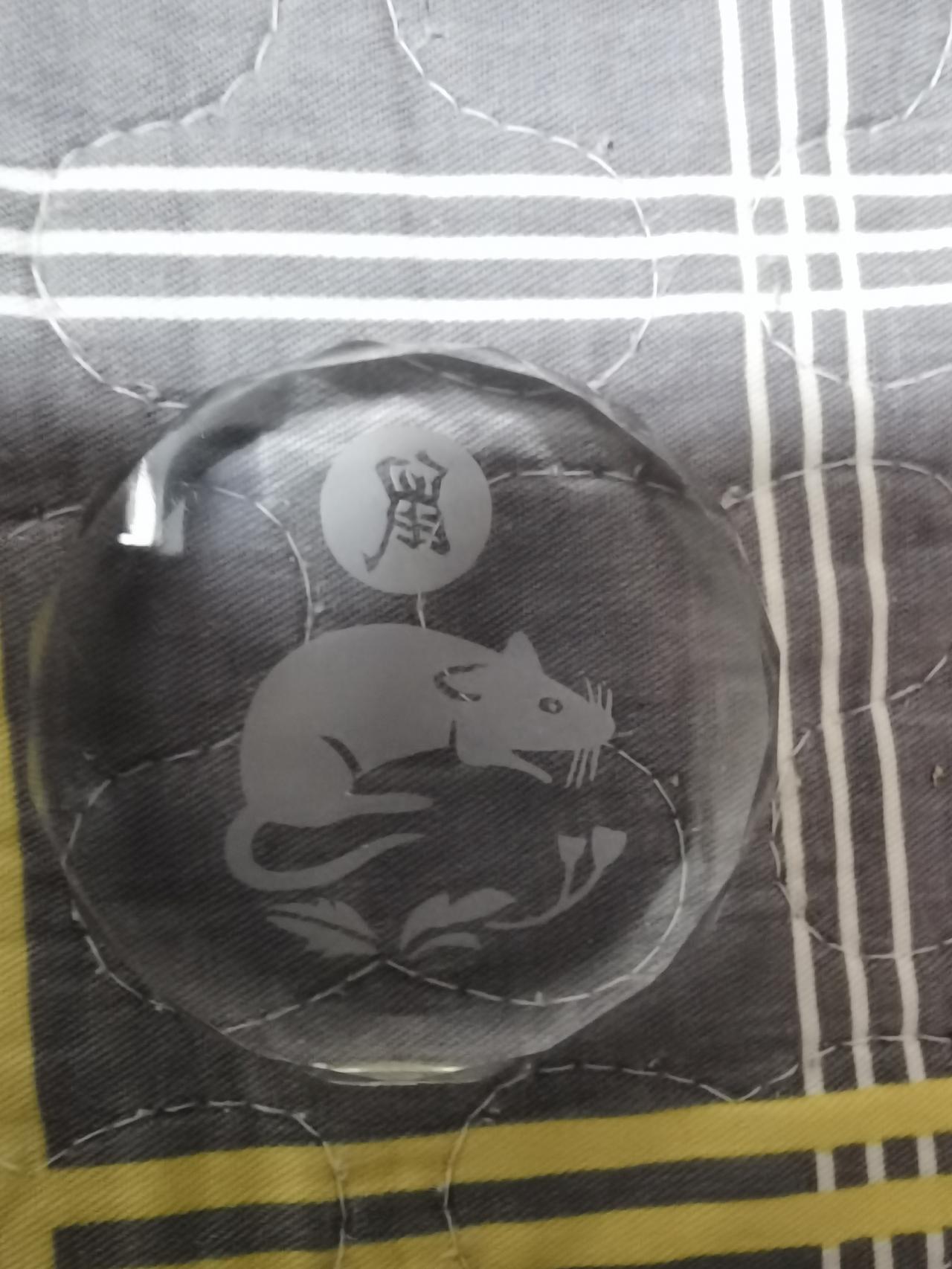 数鼠的班花送我这个是(⊙o⊙)啥意思？求告知[祈祷]