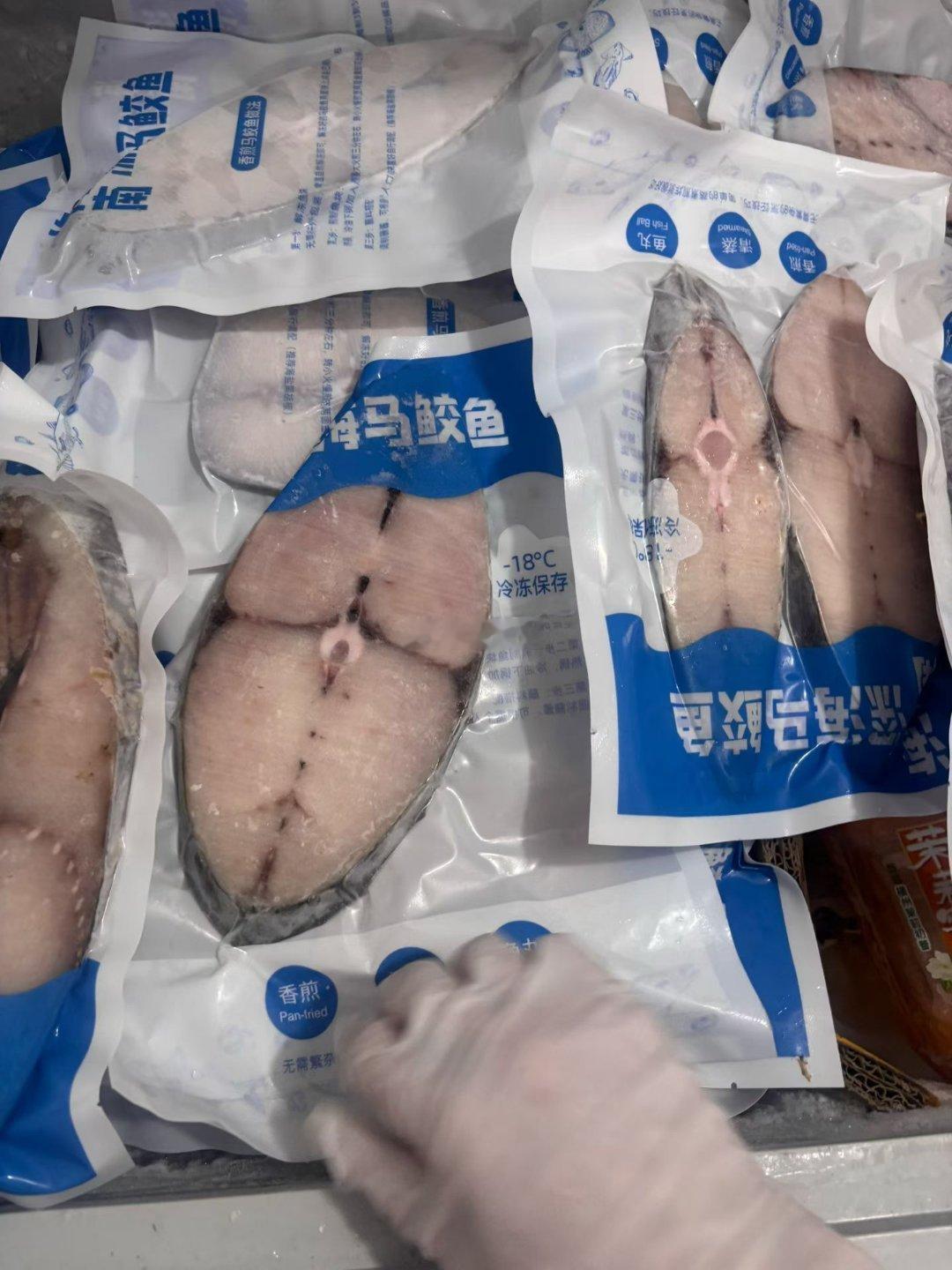 🔥马‬鲛鱼​深海马‬鲛鱼，切片‬急冻，​未‬腌制，它的营‮价养‬值‬丰富，​肉