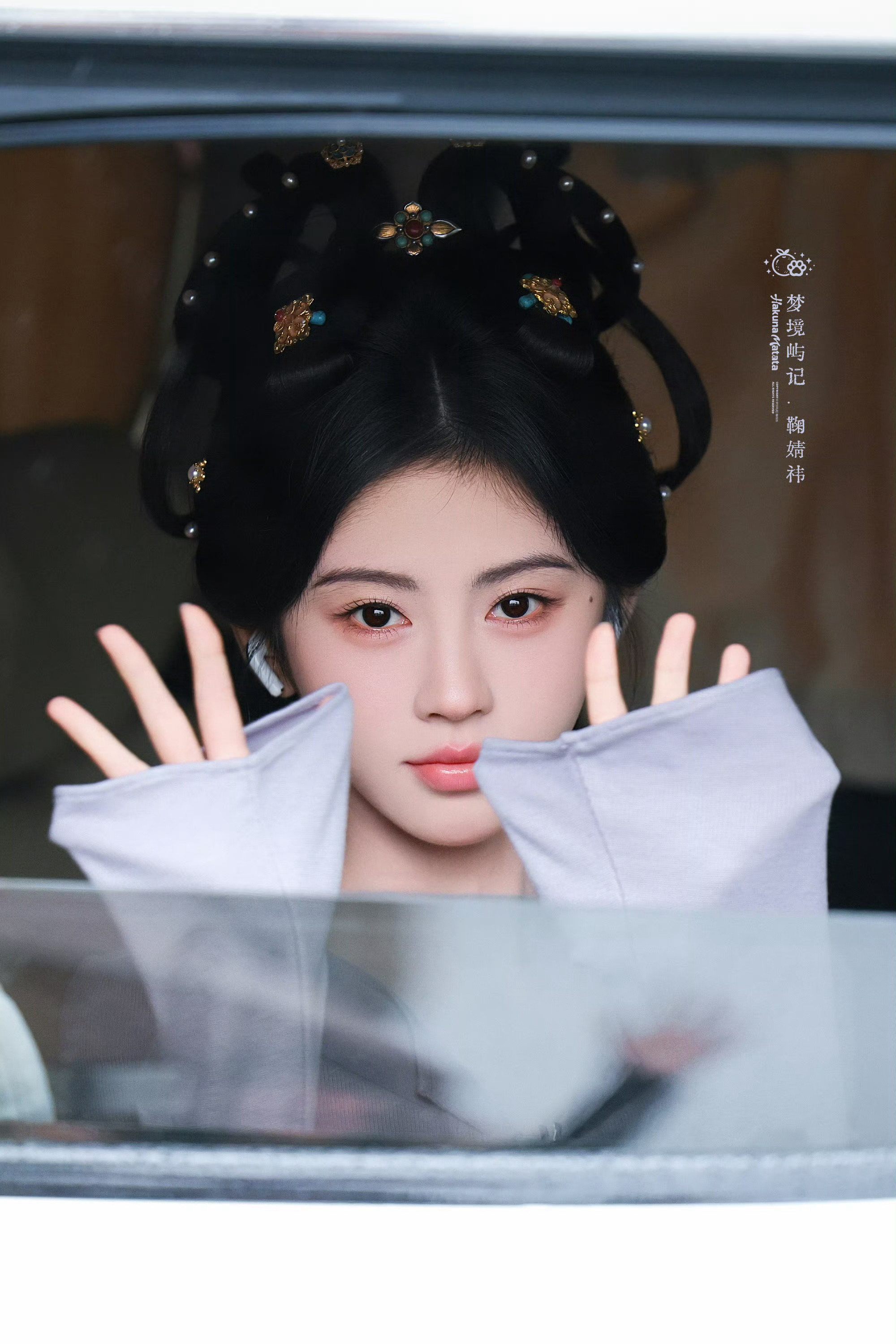 鞠婧祎  jjy鞠婧祎 jjy鞠婧祎苏绿夏 拍下幸福的瞬间 我也站在幸福里⸝⸝>