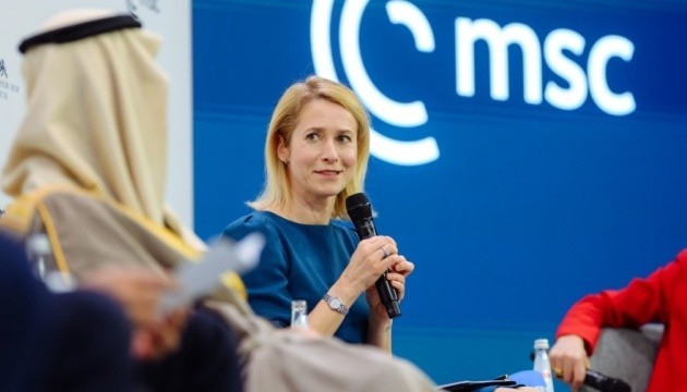 【卡拉斯：俄罗斯在谈判桌上得到的比在战场上得到的还多】经过多年的军事侵略，俄罗斯