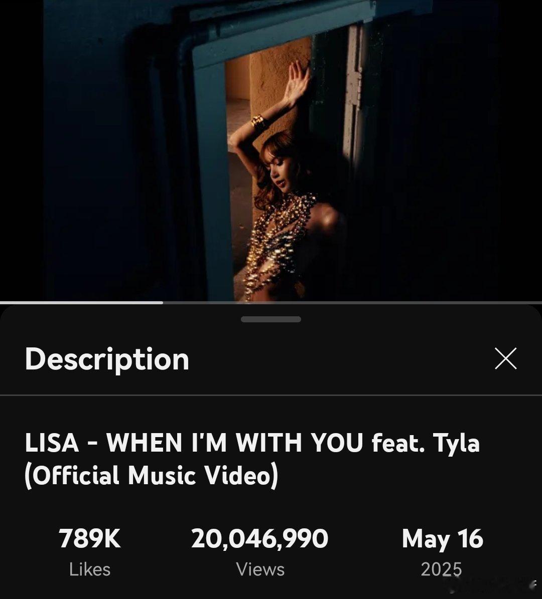 Lisa的《When I'm With You》（ft.Tyla）官方MV在Yo
