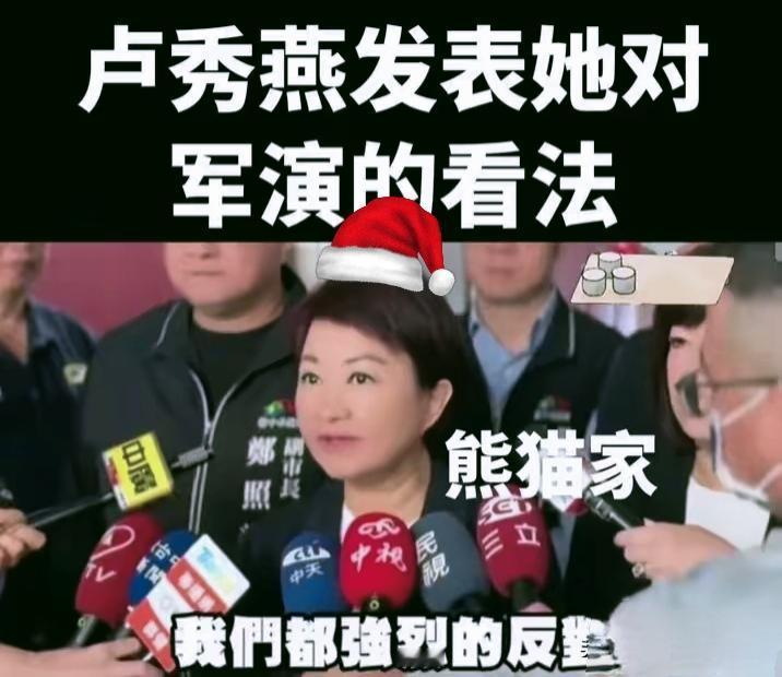 台独之所以越发猖狂，最大的底气不是老美武器给撑起来的，也不是日政客怂恿壮大的，而