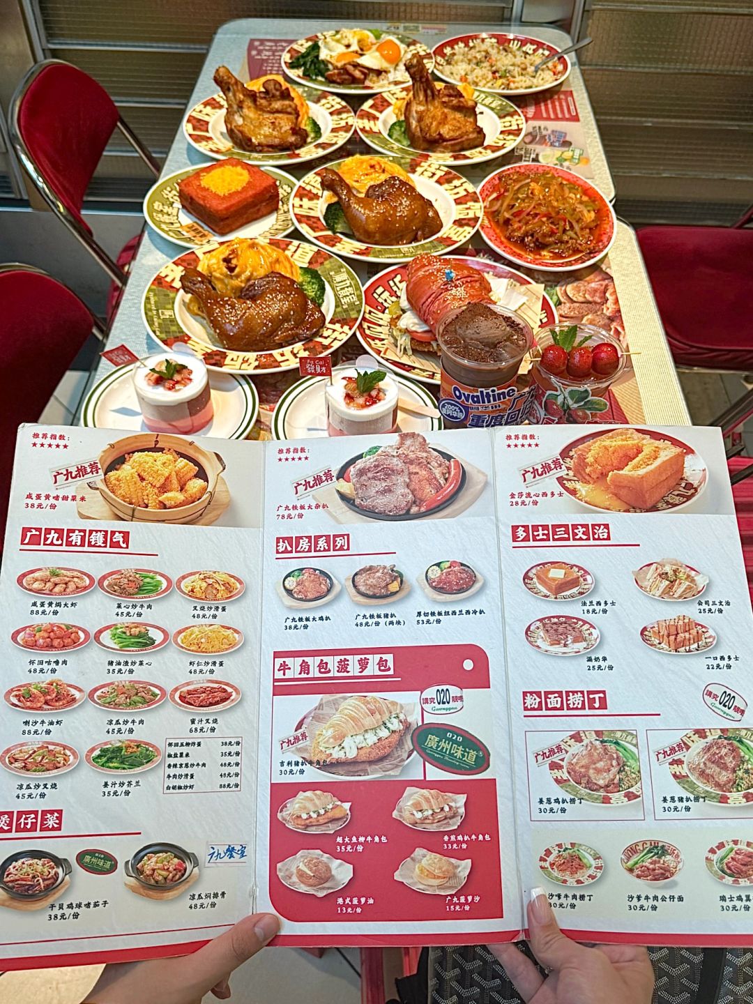 广州的…真的和图片一模一样！！