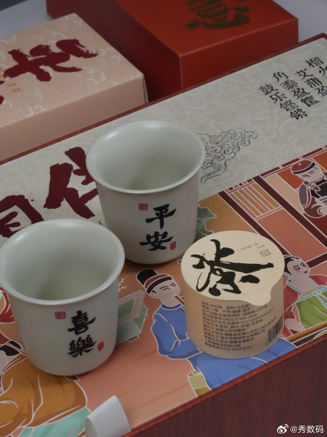 感谢西安鸿蒙智行明光路送来的端午礼盒，平安喜乐、端午安康。我的车一直在明光路用户