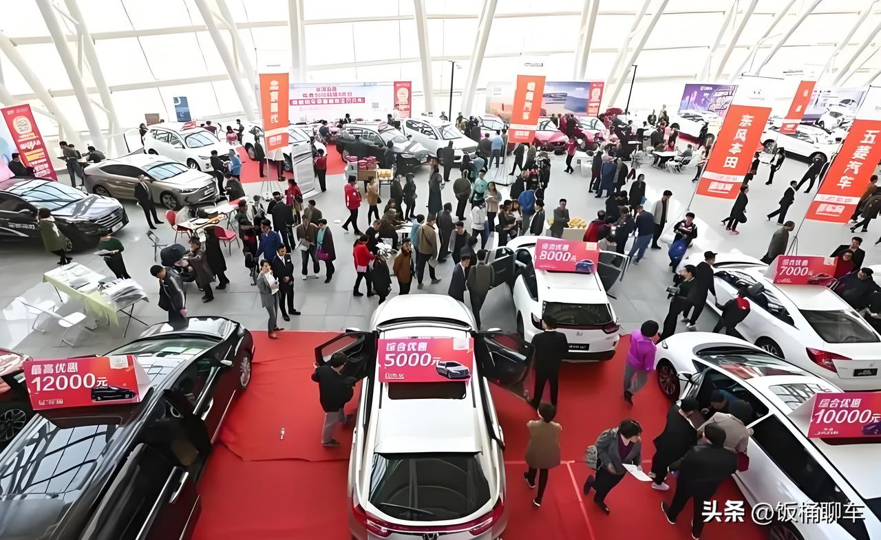 不知道你们发现了一个现象没有？

越是那种都比脸还干净的人在看车，买车通常都会，