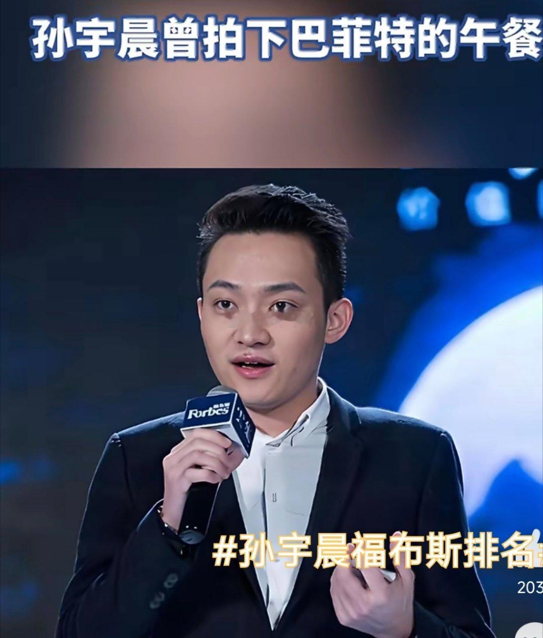 诗卓卓人世浮沉起落，从来没有永远站在高处的人。时代风口来回轮转，境遇的反转藏着成