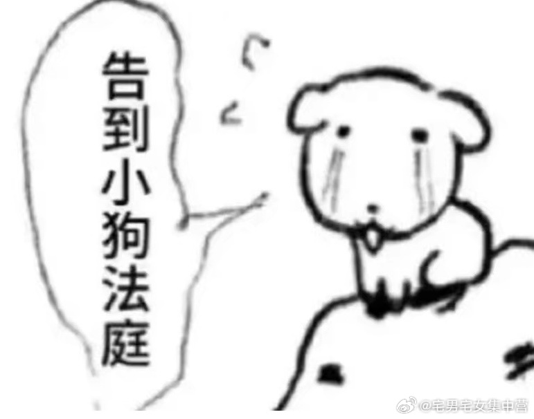 我的攻只是站在那里就被我的受捧住脸颊上上下下狠狠揉搓，最后受儿潇洒离去而我的攻只