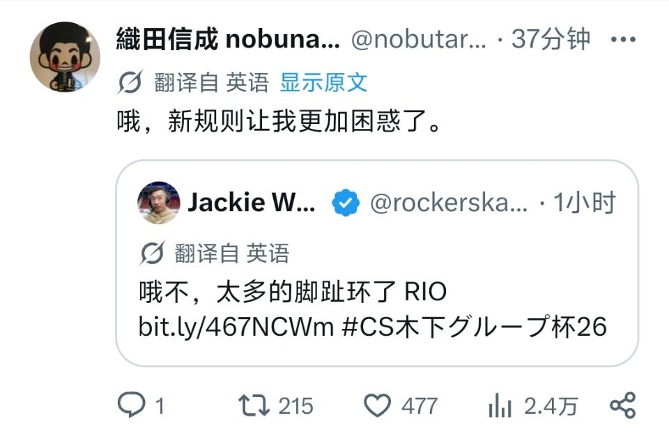 都让让，猴王（猴脑之王）来了！ ​​​