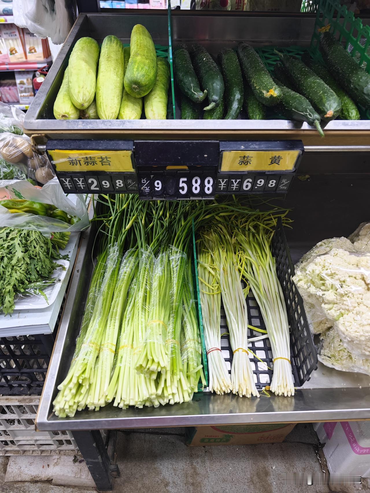 正话反说，阴阳怪气，颇有长安风格。