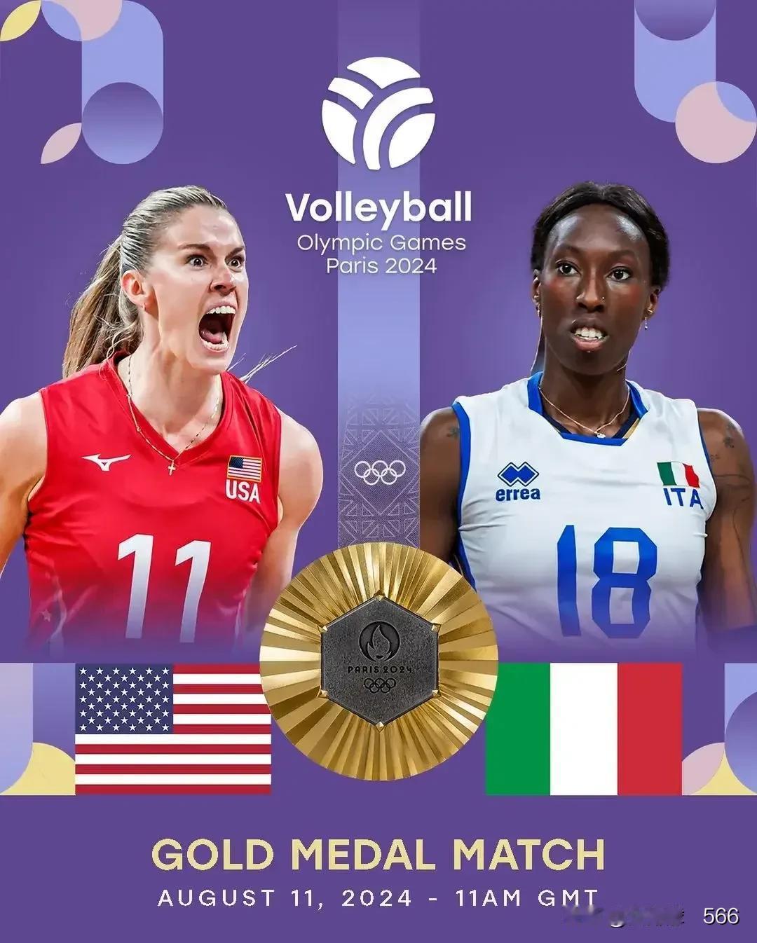 今天北京时间19:00，巴黎奥运会女排收官之战，对阵双方是美国🇺🇸🆚战意大