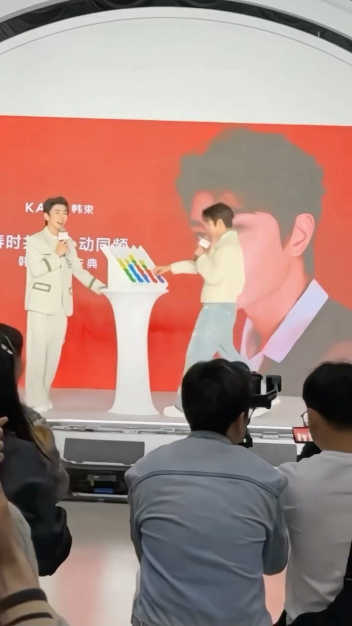 能不能给我也扔一个丁禹兮丢绣球呢丁禹兮这跟现场丢绣球有什么区别