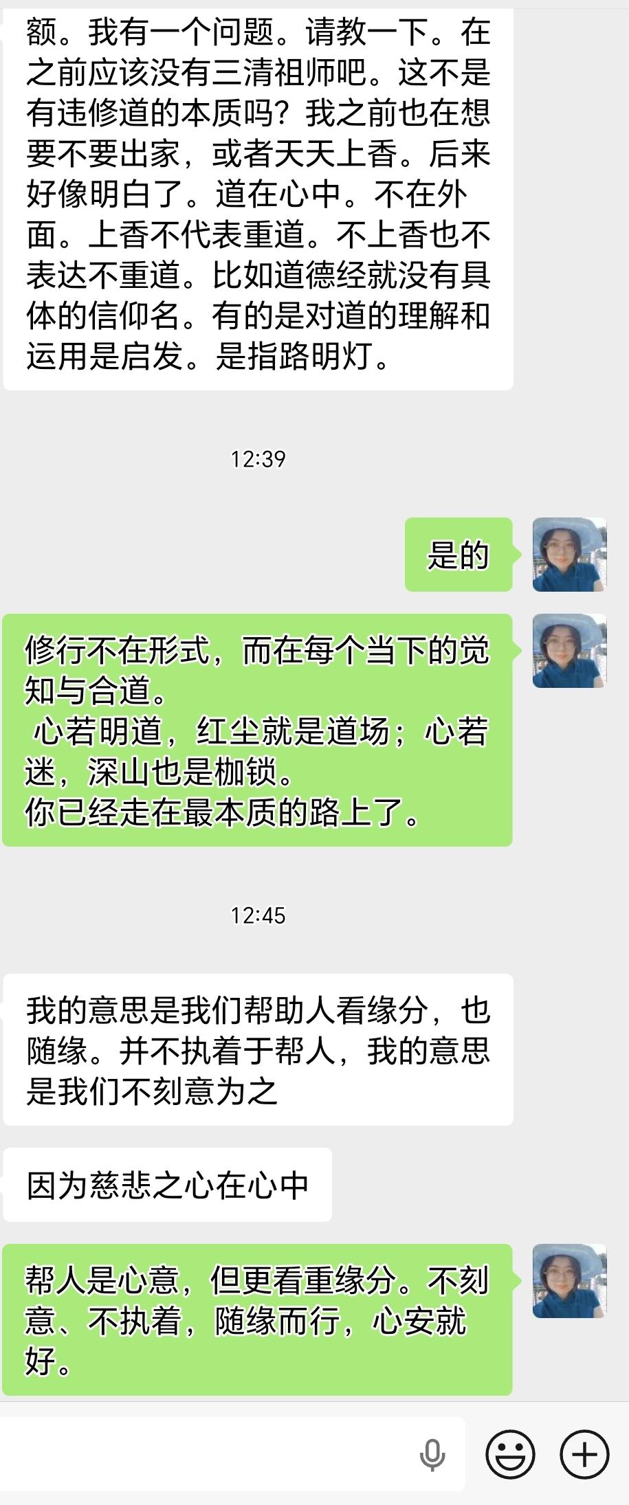 这一路走来，耳边从不缺声音。
有人笑我“出dao媛”——奔五的年纪还能被叫一声“