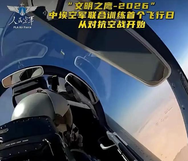 7：1 歼16把阵风按在地上摩擦，英媒这次怎么洗白
7:1，差点剃光头。歼16把