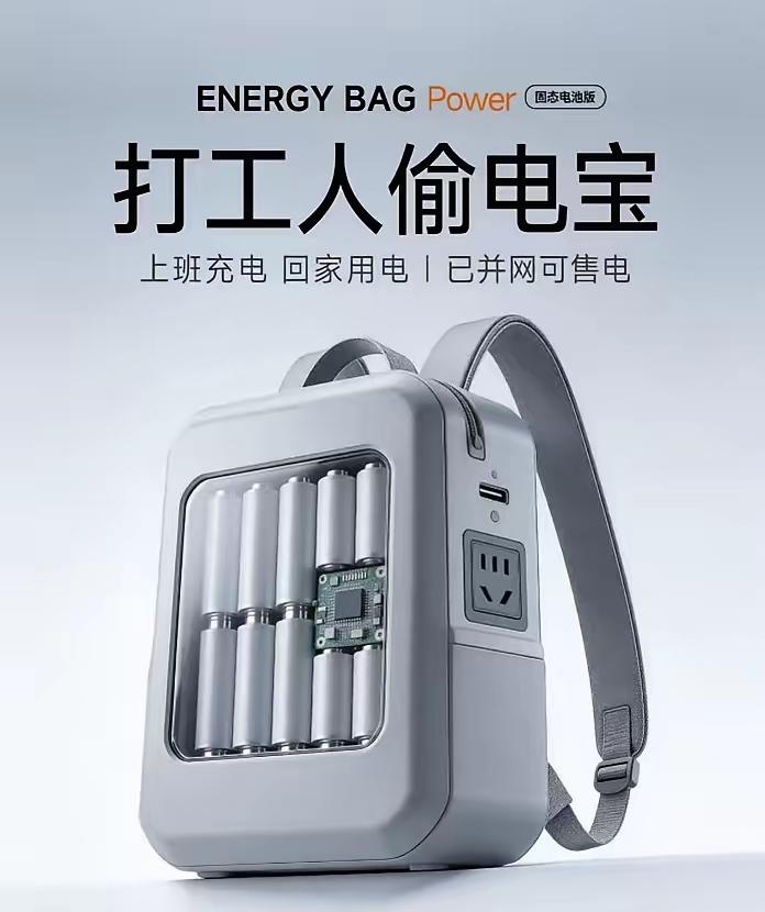 设计出这产品的真是个人才啊[捂脸]