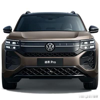 聊一款近期关注度很高的大七座SUV——途昂Pro 2026款，这次升级直接踩中了