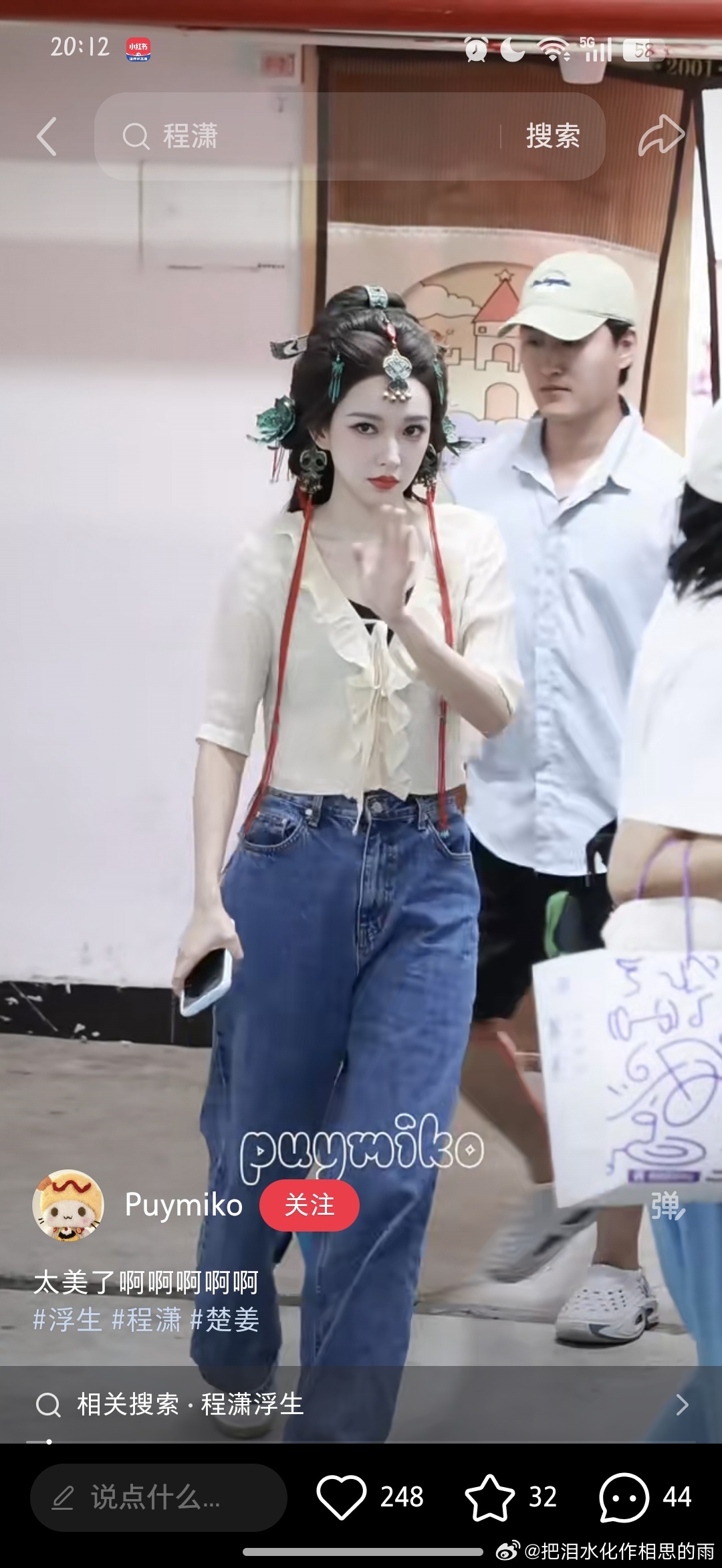 啊啊啊啊啊啊啊啊啊啊啊啊啊啊啊啊啊啊啊啊啊啊啊啊啊啊啊啊啊啊啊啊啊啊啊啊啊啊啊啊