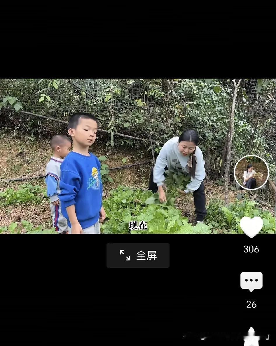 小翠摘的野莱很好吃，清凉性的野菜在两广地区很多，俺在广东打工经常摘？山里面早晚温