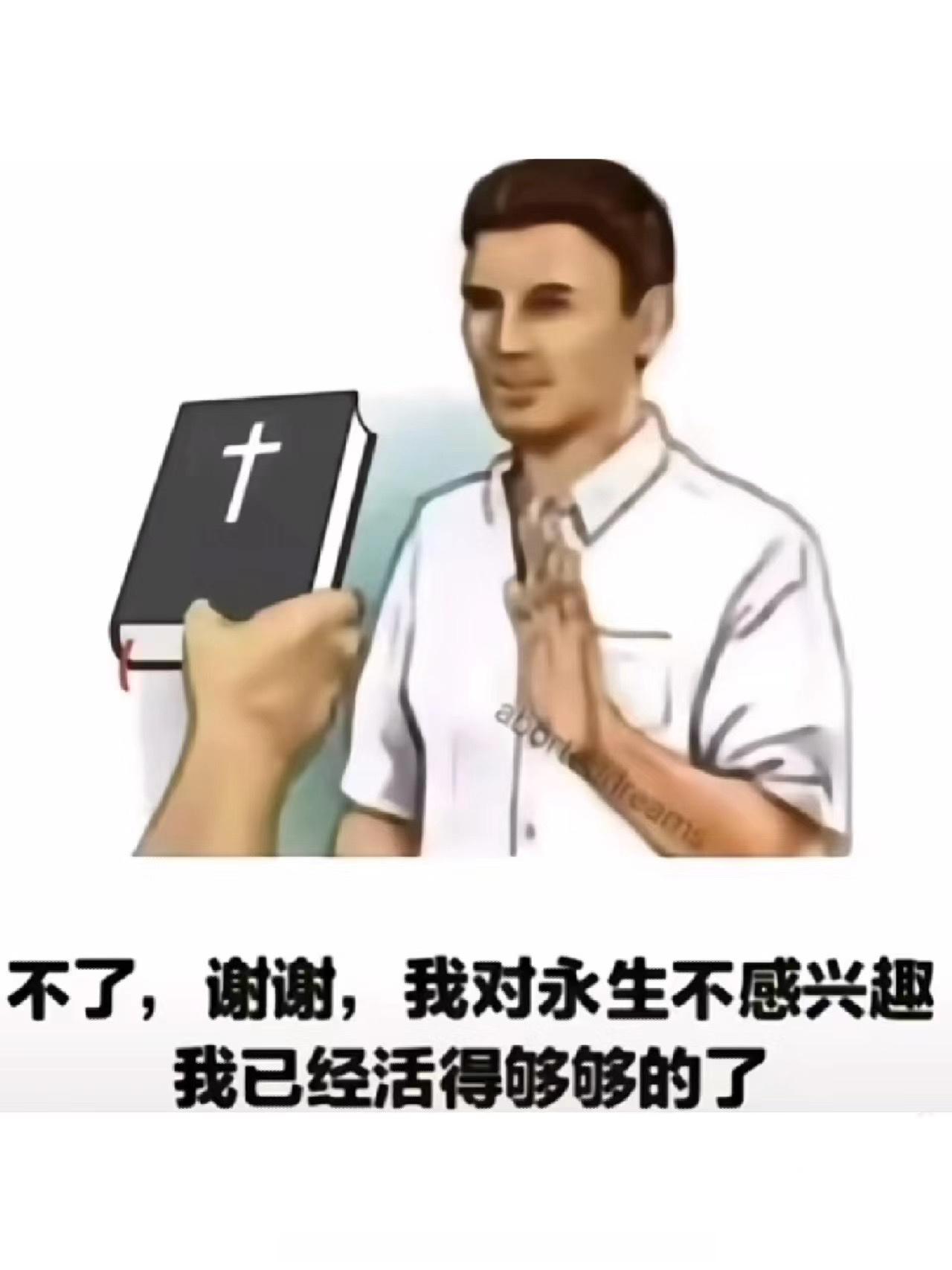 确实[微笑] ​​​