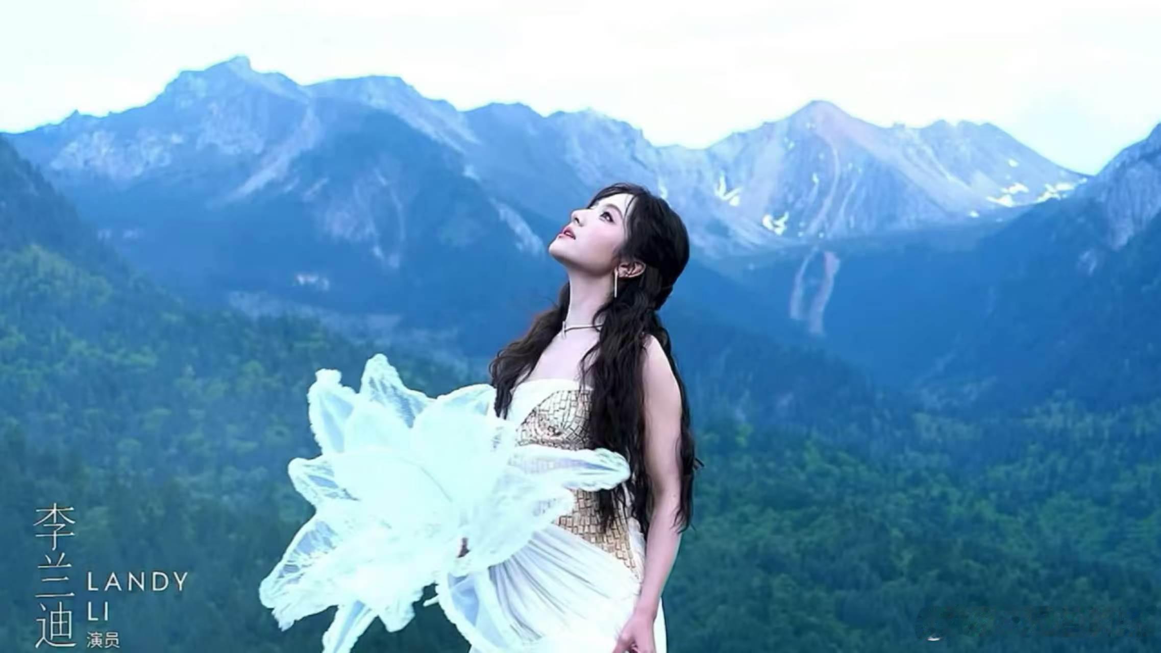 李兰迪新造型好仙没人能抵挡这份美貌，李兰迪VOGUE造型，精致又优雅，仙气藏都藏