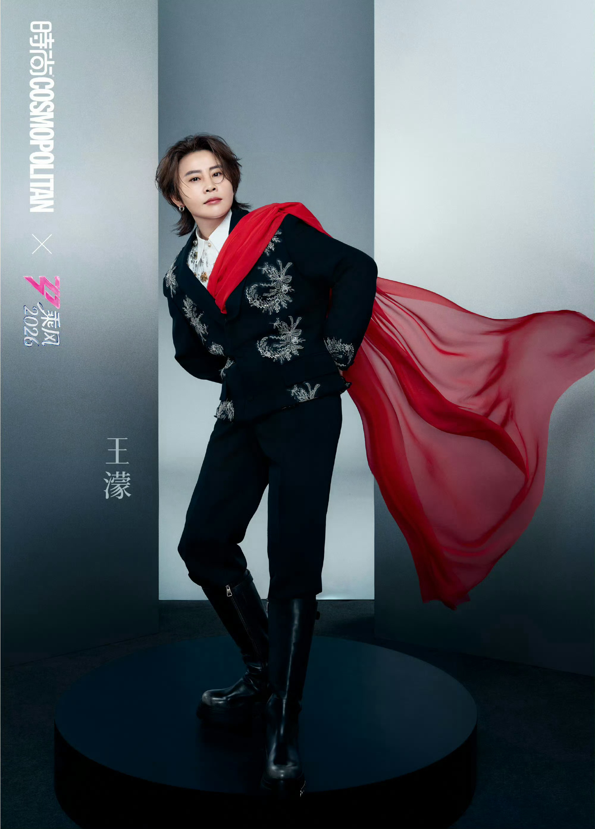 王濛回应开演唱会我很喜欢她的自信 她也是真有实力的 
