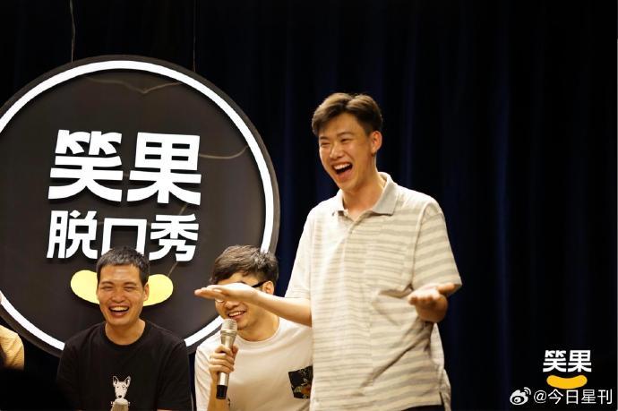 小北冒犯了但下次还敢 真的要被小北的胆子惊到！这几期的小北访谈都是全程高能，先礼