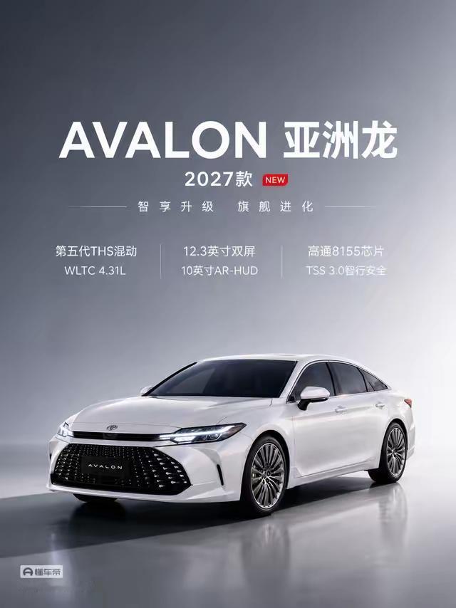喜报！车企八月销量报喜来了：
1、比亚迪：   44.03万辆
2、上汽集团：3
