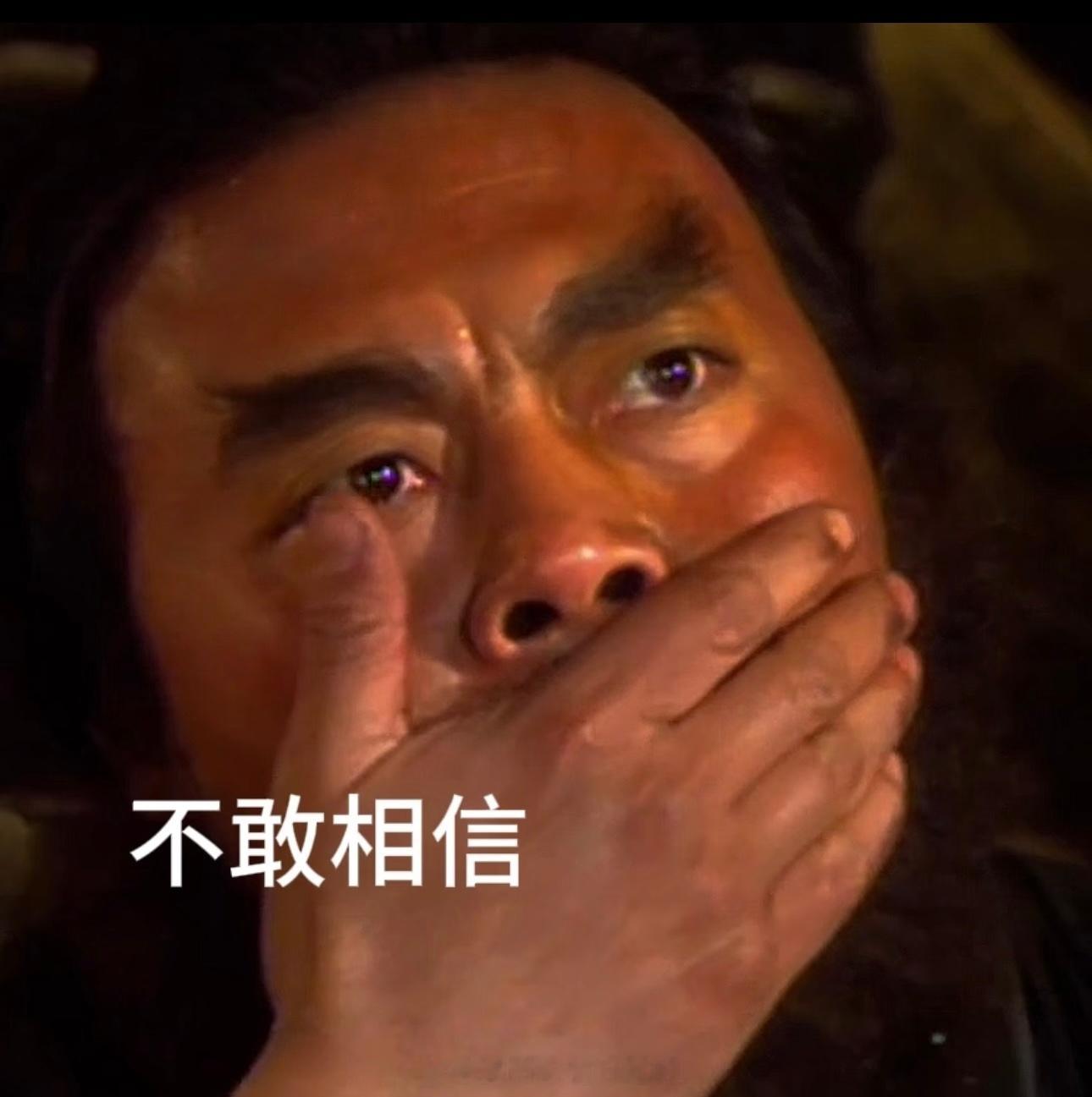 最好的编剧早就去东南亚了笑着看完了，细想简直一身冷汗啊写正经剧本赚不到多少，精心