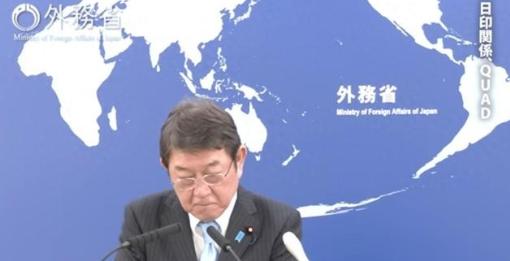 是否承认台湾省是中国一部分？日本回应了，外相表示，日本政府对台湾问题的立场与此前