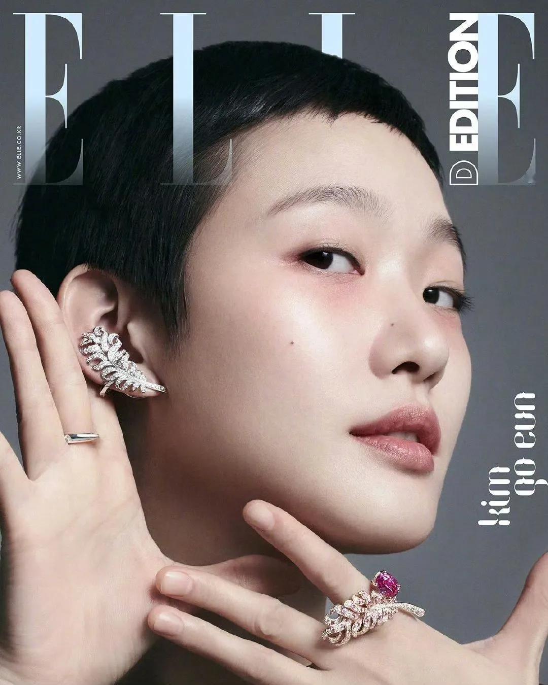 ELLE Korea D Edition 2024 电子刊封面画报，刚刚拿下青龙