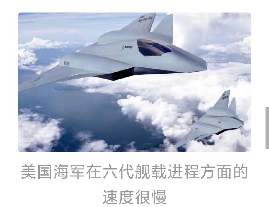 美军六代机方案有不少技术创新点。在动力系统上，它可能采用自适应变循环发动机，这种