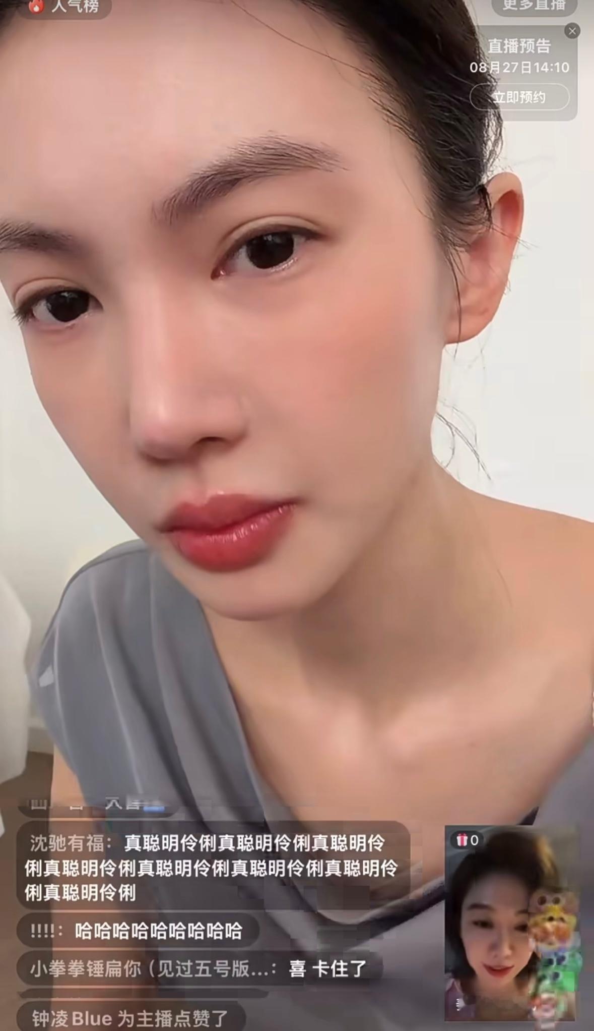 金晨姜妍直播连线全程卡顿金晨姜妍互相打手语沟通半夜跨国直播意外不断上演搞笑的名场