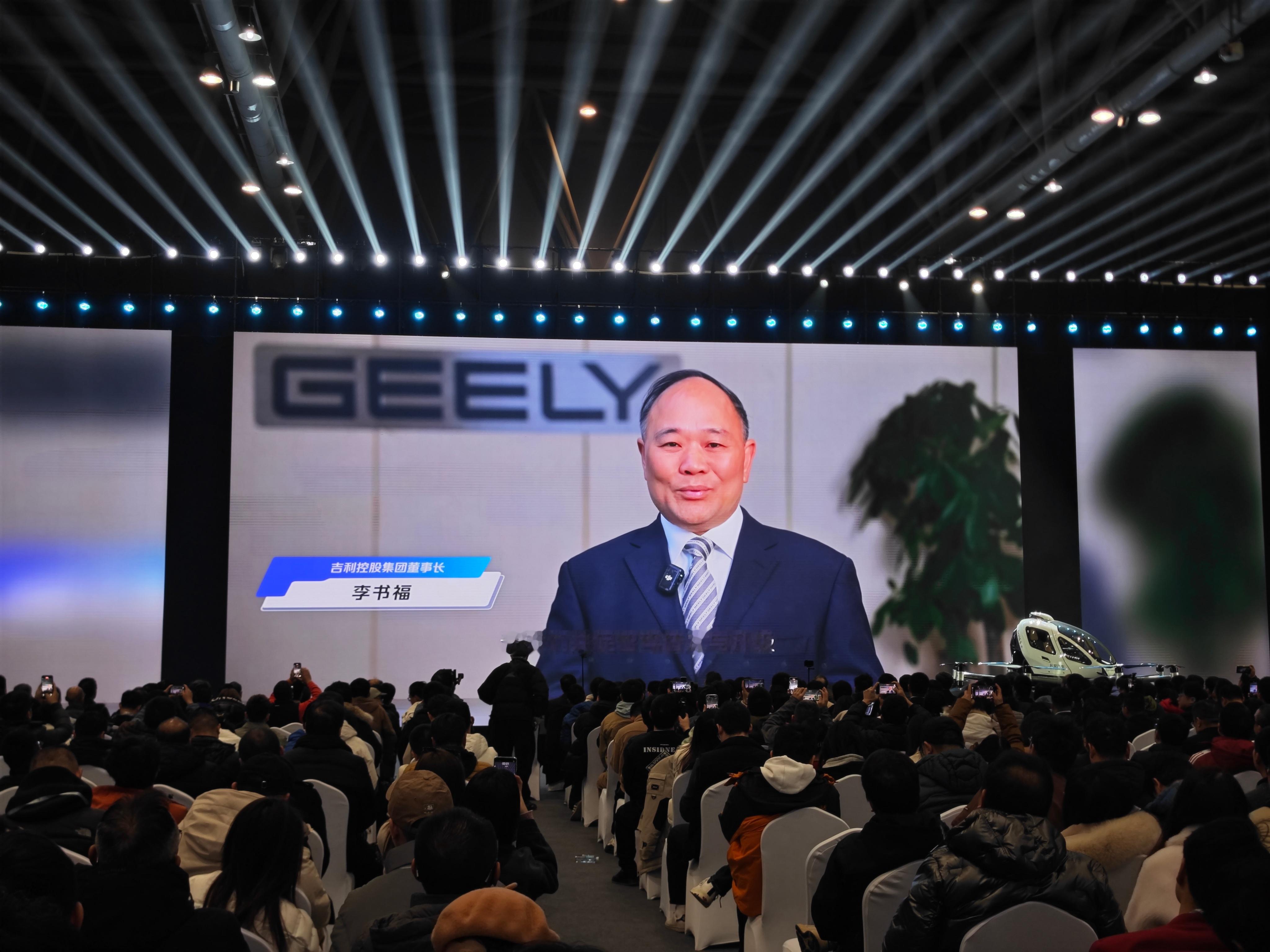 北斗天枢2.0[求关注][求关注]长安与更多中国品牌一起共同开启中国智驾元年[打