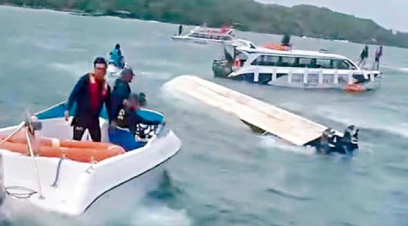 越南富国岛（Phu Quoc）附近海域11日发生船难，15名印度观光客死亡，遗体