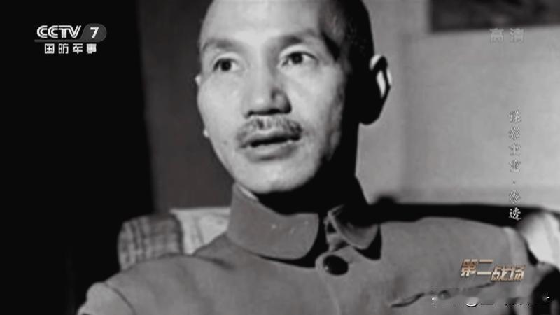 蒋于1946年春节前指示北平市政府慰问鲁迅遗孀朱安法币十万元，
当时报章报道见下