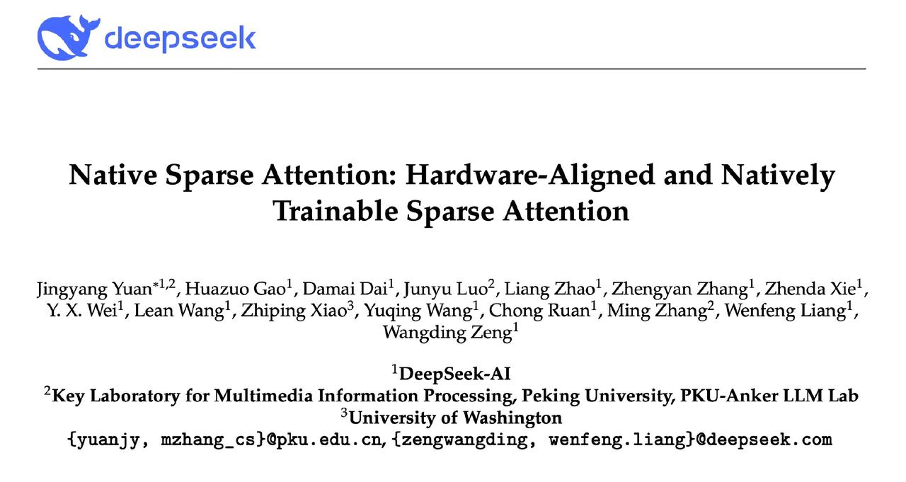DeepSeek发布技术论文，这篇论文说简单点，就是在讲如何让计算机的注意力机制