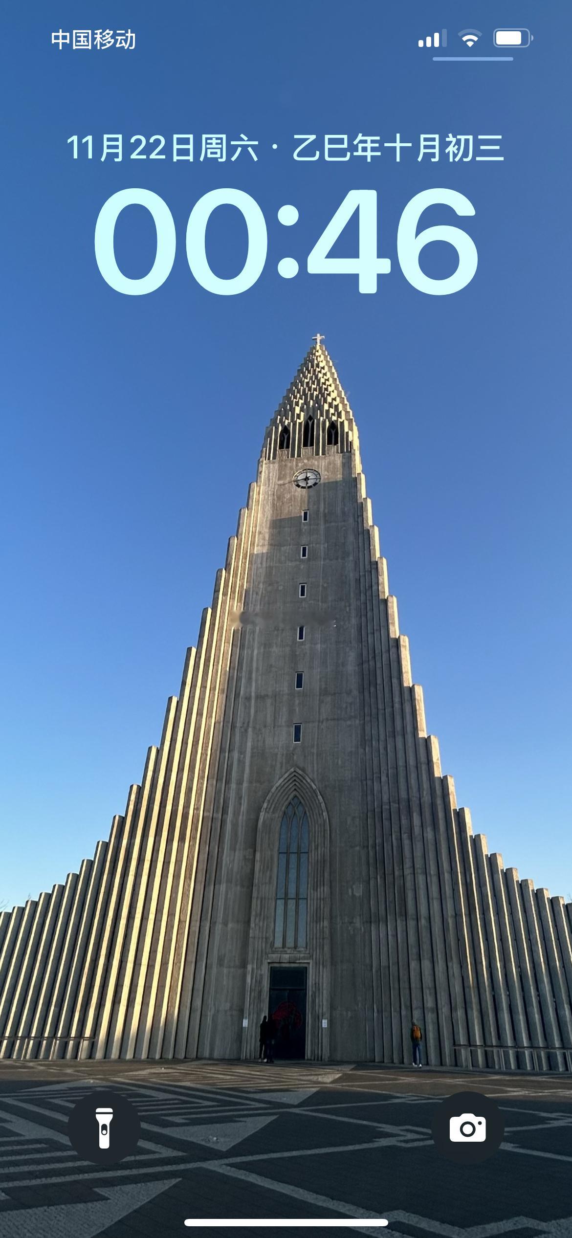 终于到了11.22，终于等到这一天。今夜祝大家好梦。明天睡醒，出发水滴💧我们下