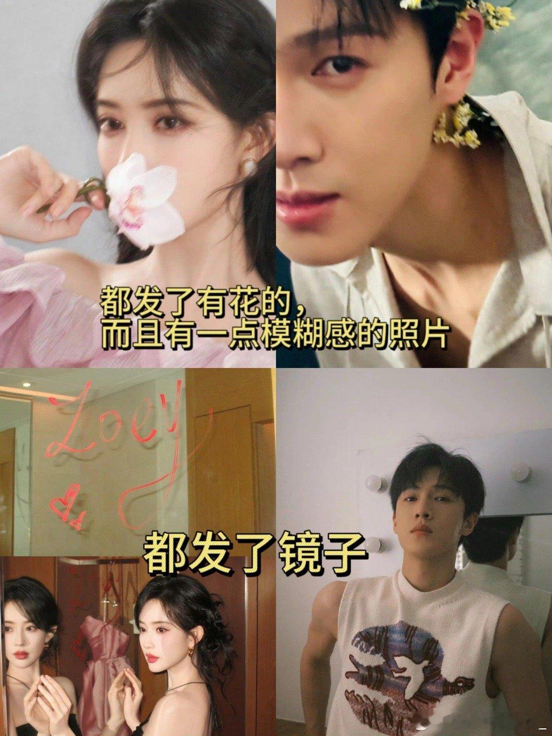 昀牵孟绕发的三月plog，好相似默契度好高也很像聊天记录里分享的生活[doge]
