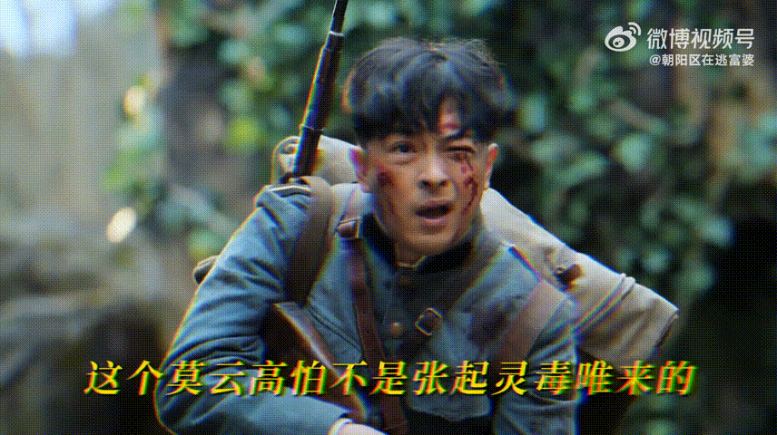 在南部档案看到了张起灵毒唯剧集南部档案细细捋完莫云高的时间线才觉得震撼，二十多年